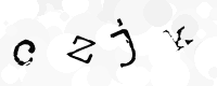Gentilmente scrivi le lettere di questa immagine captcha nella casella di input