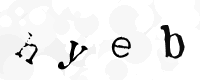 Gentilmente scrivi le lettere di questa immagine captcha nella casella di input